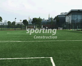 足球场 - 微软中国总部7人制足球场