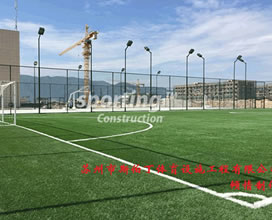 足球场 - 福建甬金金属