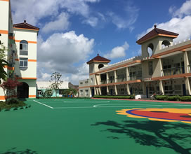 活动场地 - 苏州园区丰茂幼儿园